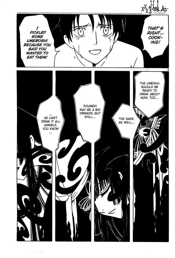 Xxxholic Chapter 182 #3