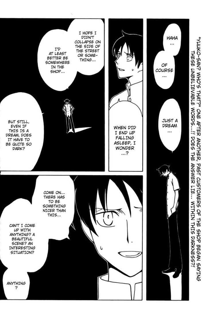 Xxxholic Chapter 181 #2