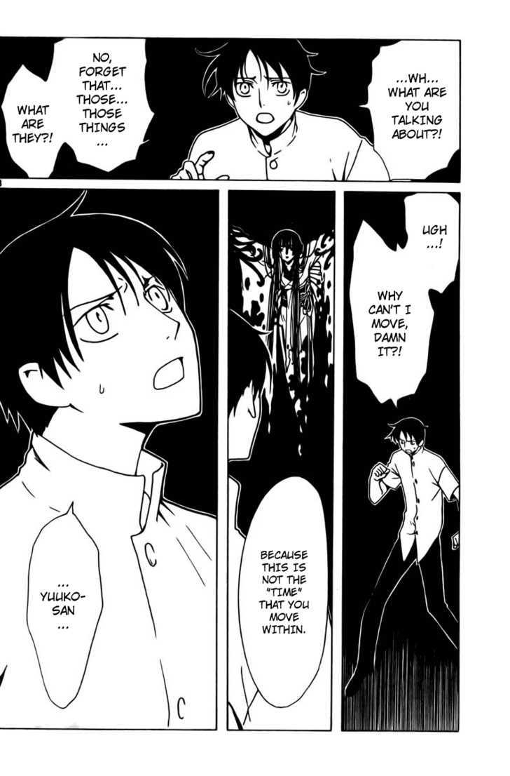 Xxxholic Chapter 181 #7