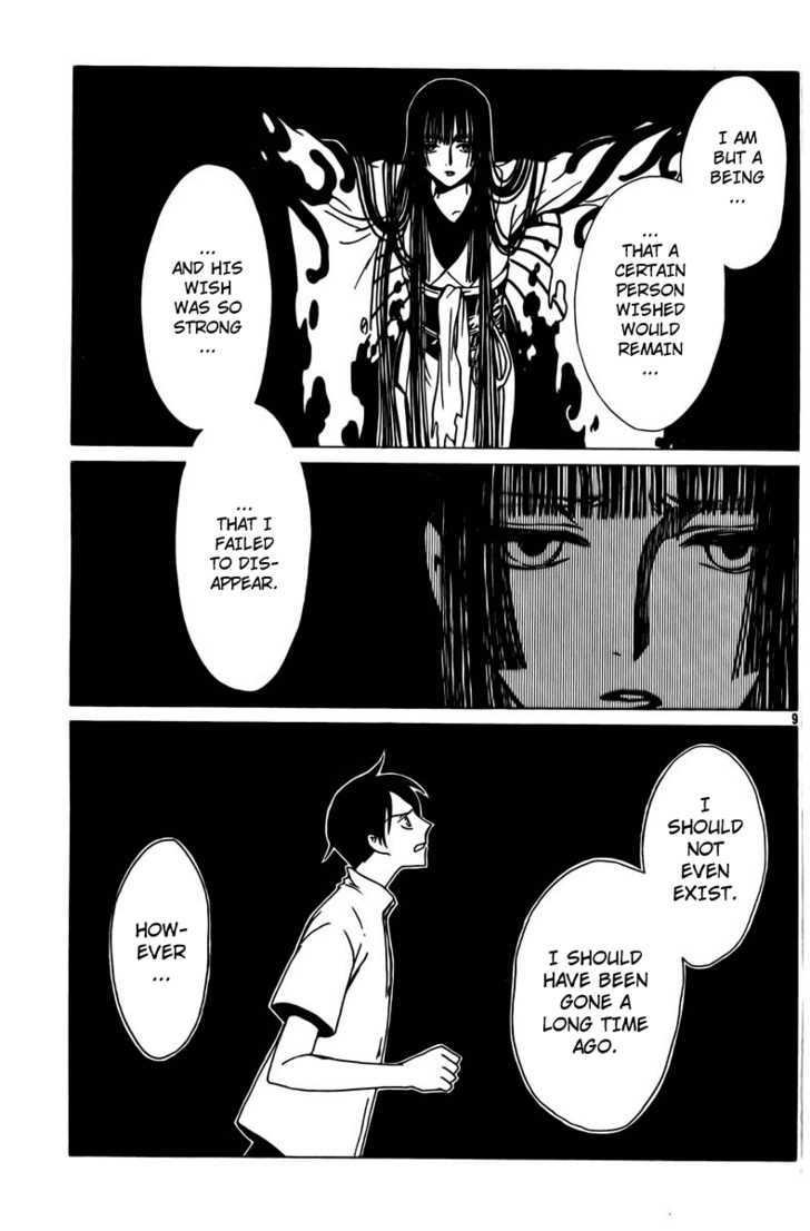 Xxxholic Chapter 181 #8