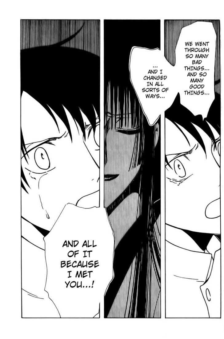 Xxxholic Chapter 181 #16