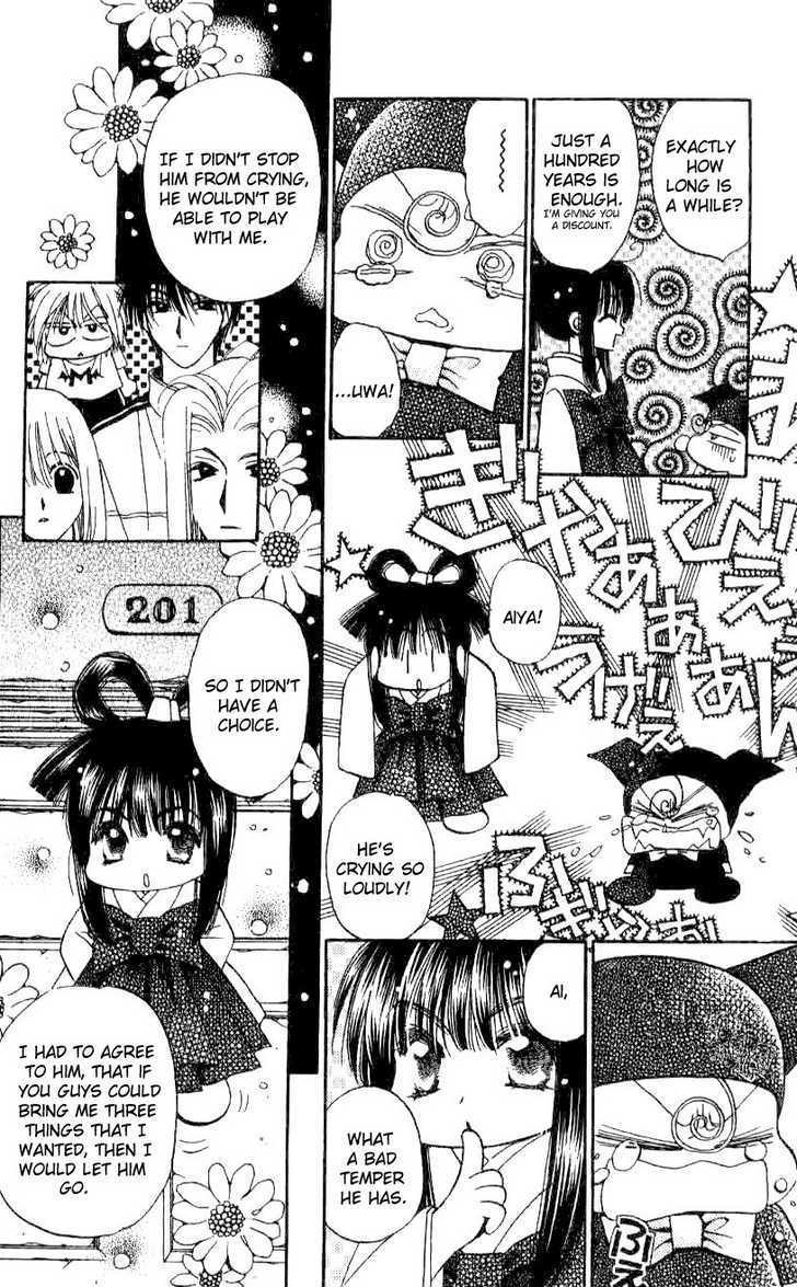 Chikyuu Kanrinin Chapter 13 #14