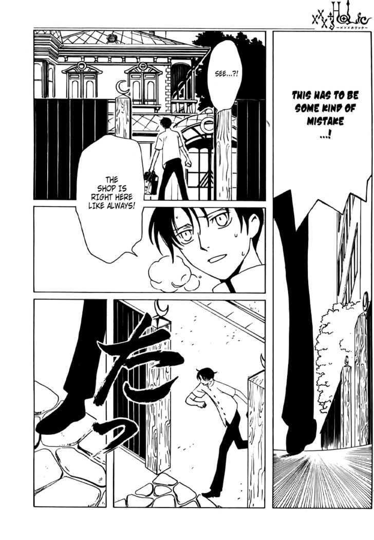 Xxxholic Chapter 180 #10