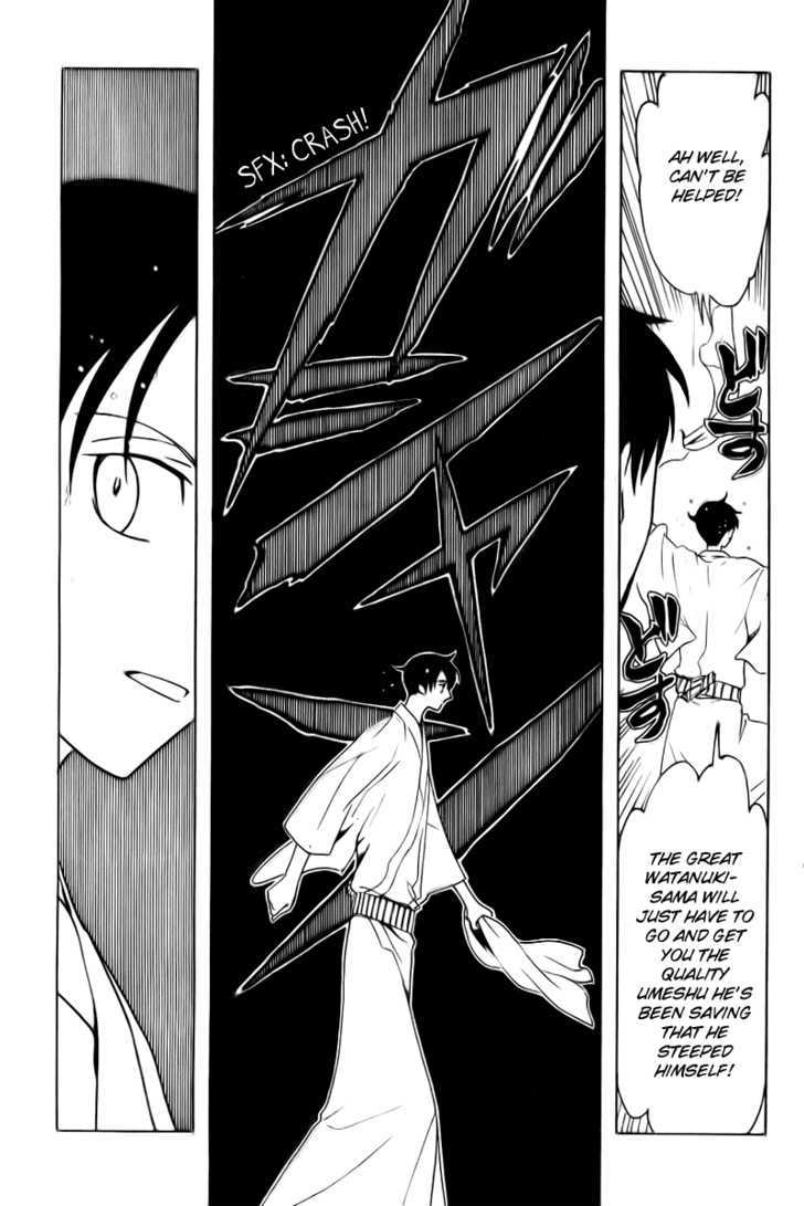 Xxxholic Chapter 177 #5