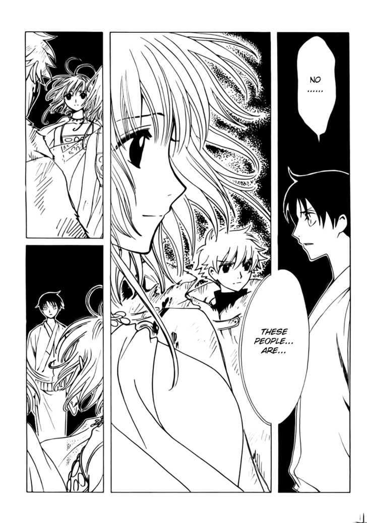 Xxxholic Chapter 177 #8