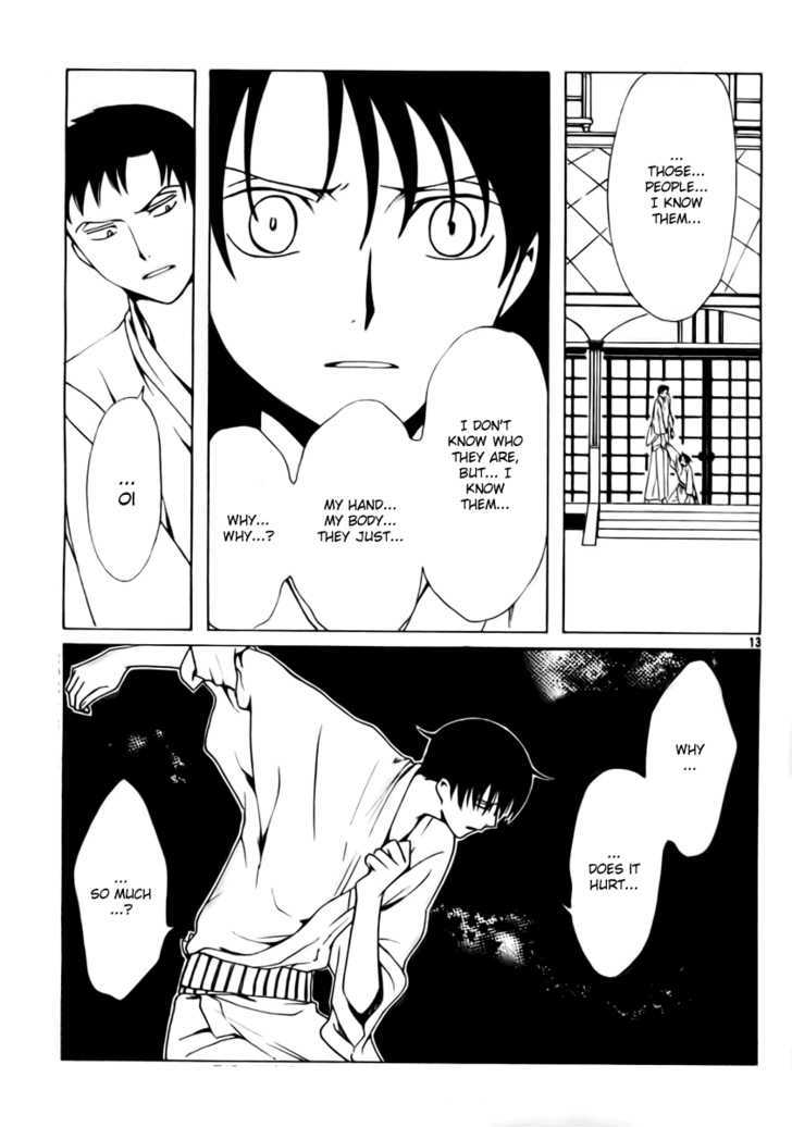 Xxxholic Chapter 177 #11