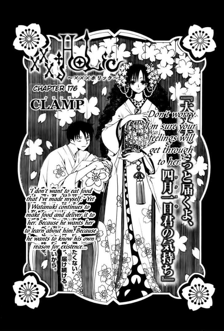 Xxxholic Chapter 176 #1