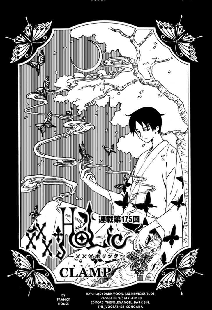 Xxxholic Chapter 175 #1