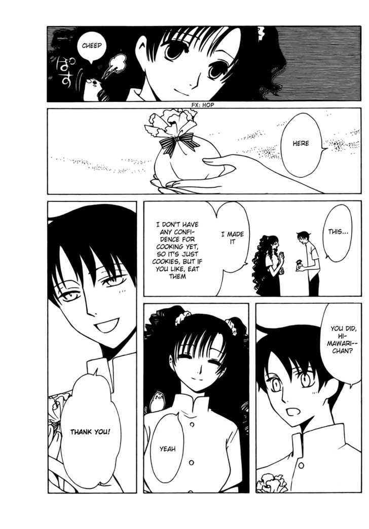 Xxxholic Chapter 175 #11