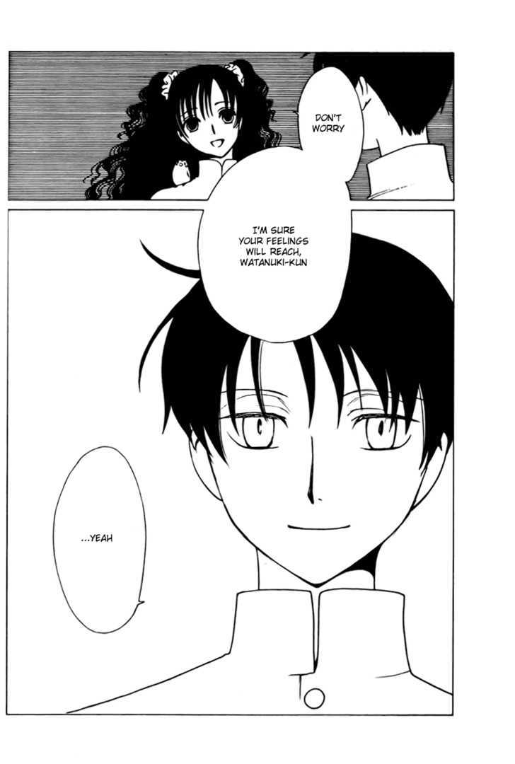 Xxxholic Chapter 175 #12