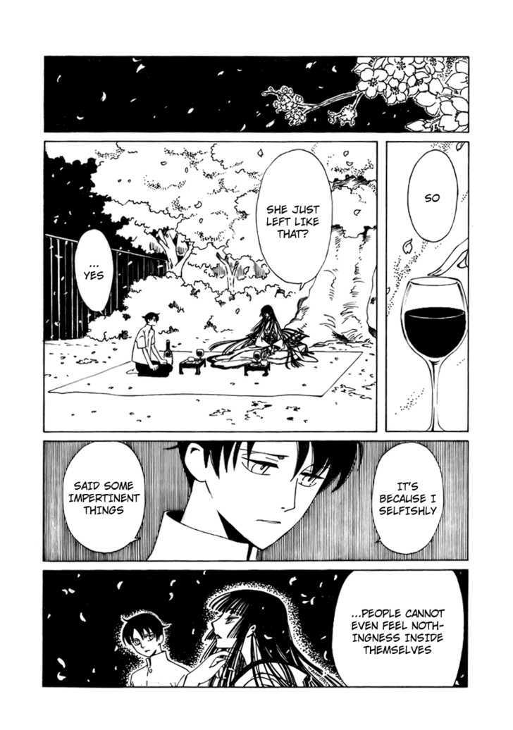 Xxxholic Chapter 173 #4