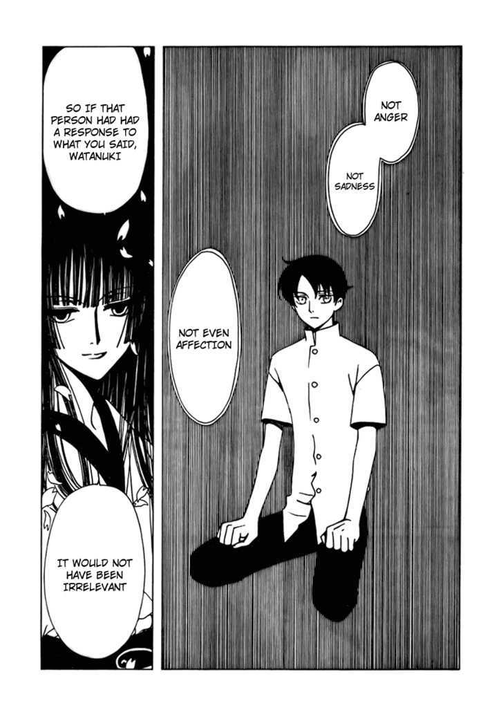 Xxxholic Chapter 173 #5