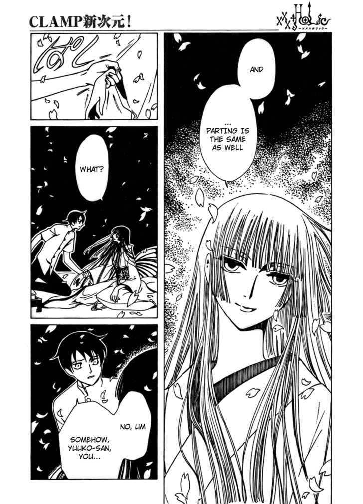 Xxxholic Chapter 173 #9