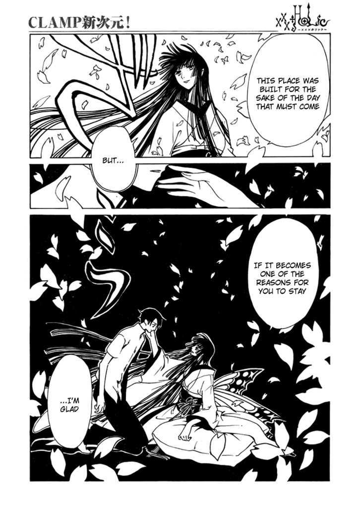 Xxxholic Chapter 173 #11