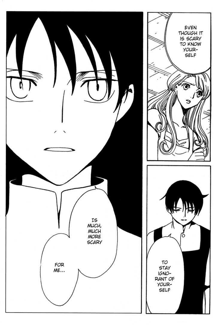 Xxxholic Chapter 172 #6