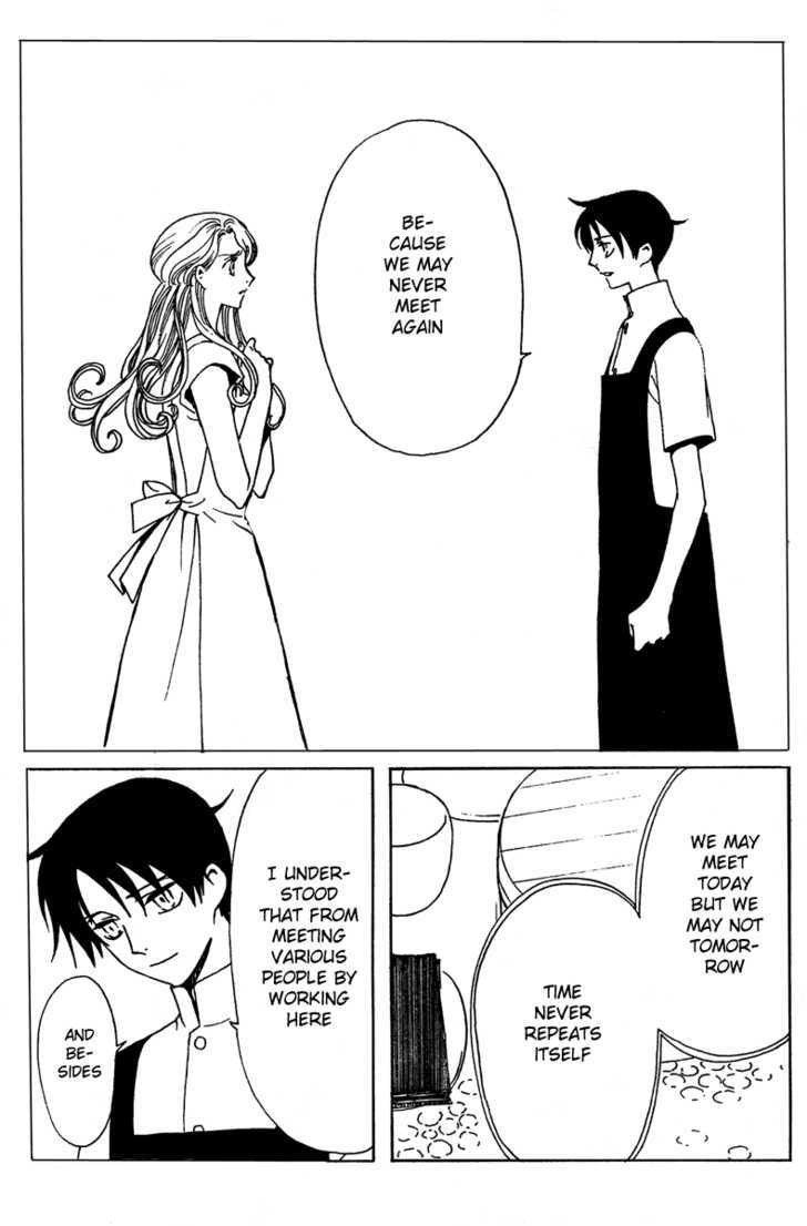 Xxxholic Chapter 172 #9