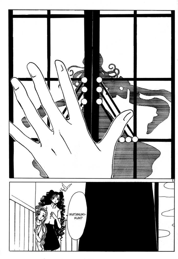 Xxxholic Chapter 172 #13