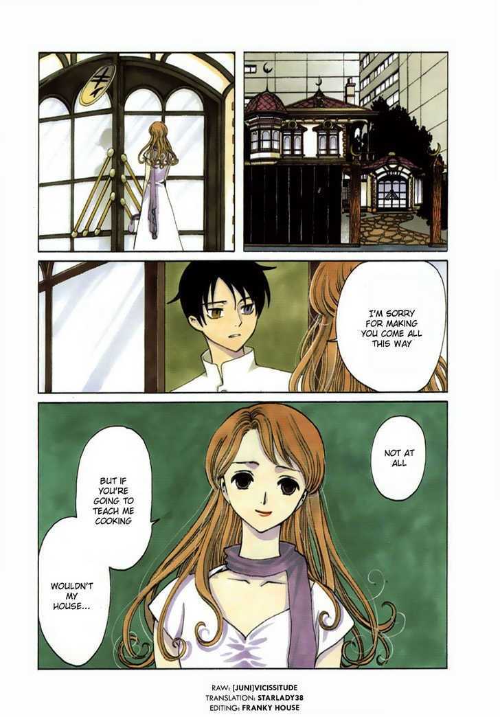 Xxxholic Chapter 171 #1