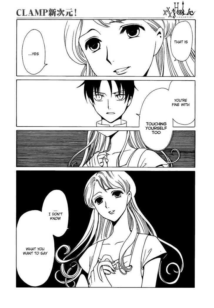 Xxxholic Chapter 171 #10