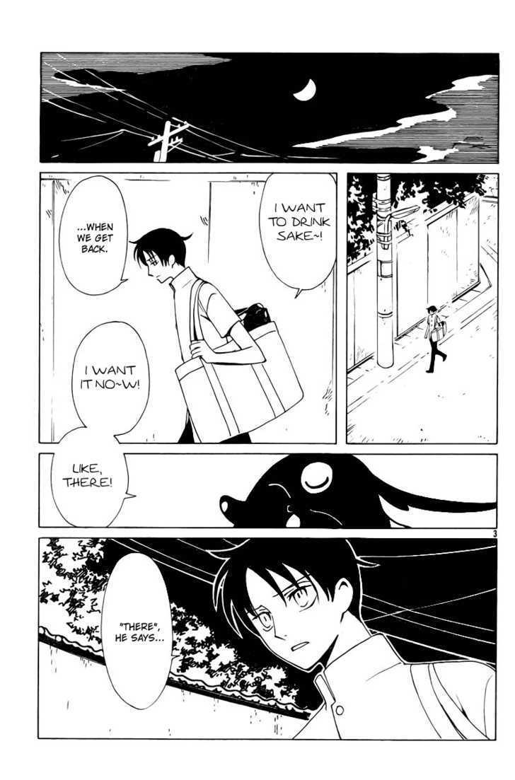 Xxxholic Chapter 166 #3