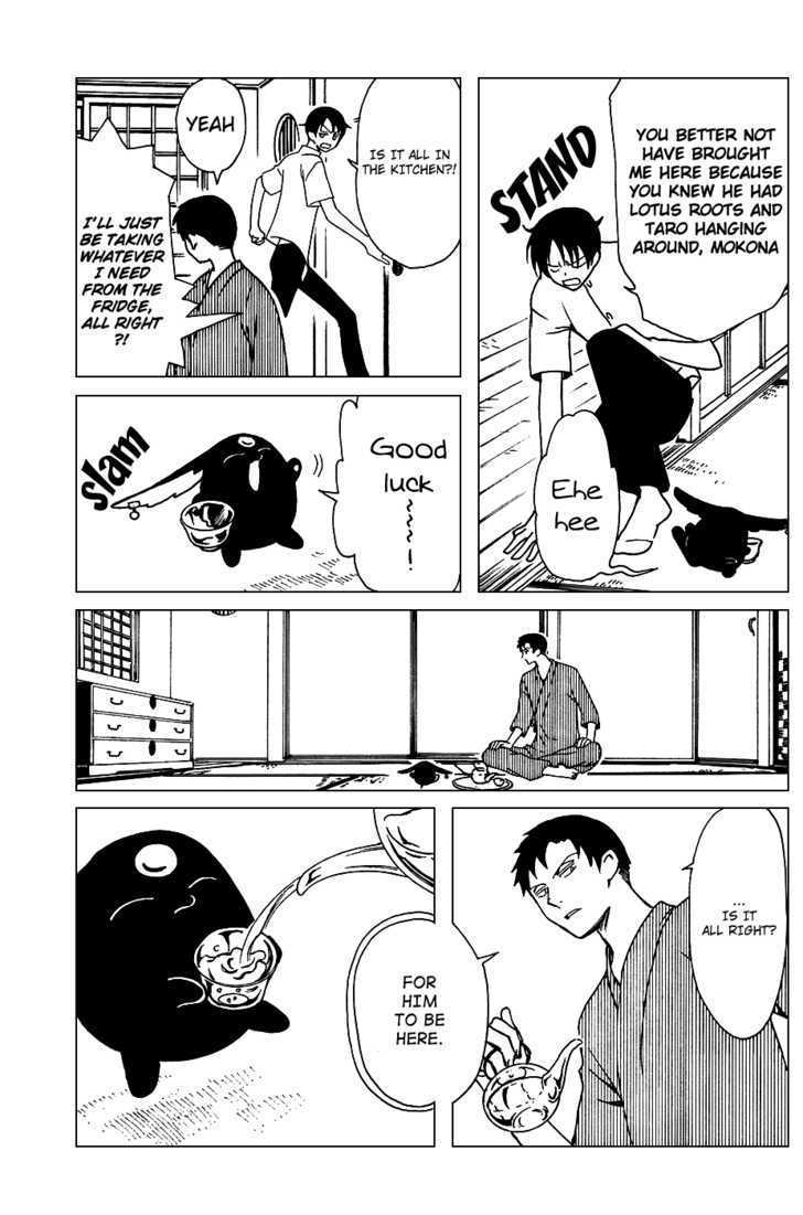 Xxxholic Chapter 166 #15