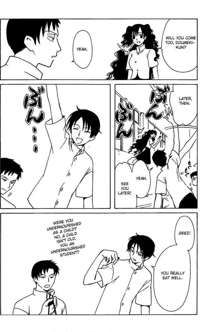 Xxxholic Chapter 164 #8