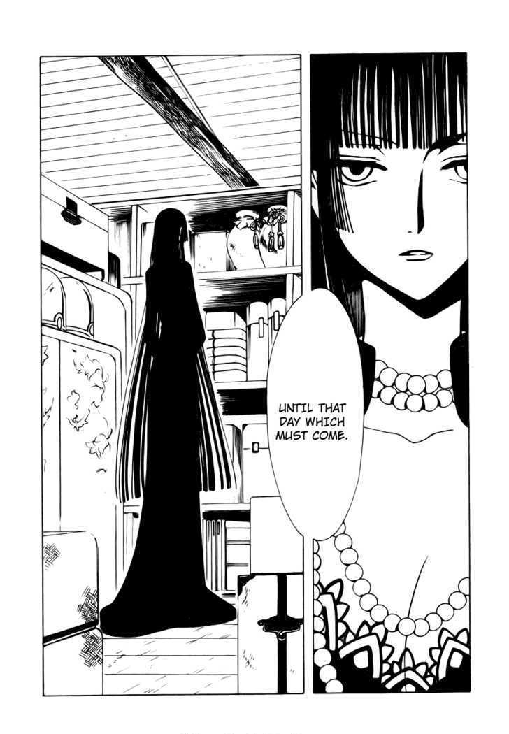 Xxxholic Chapter 167 #5