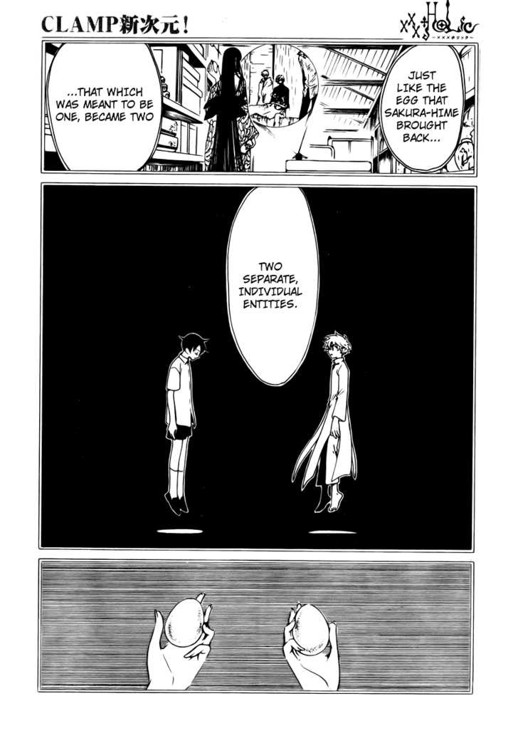 Xxxholic Chapter 167 #8