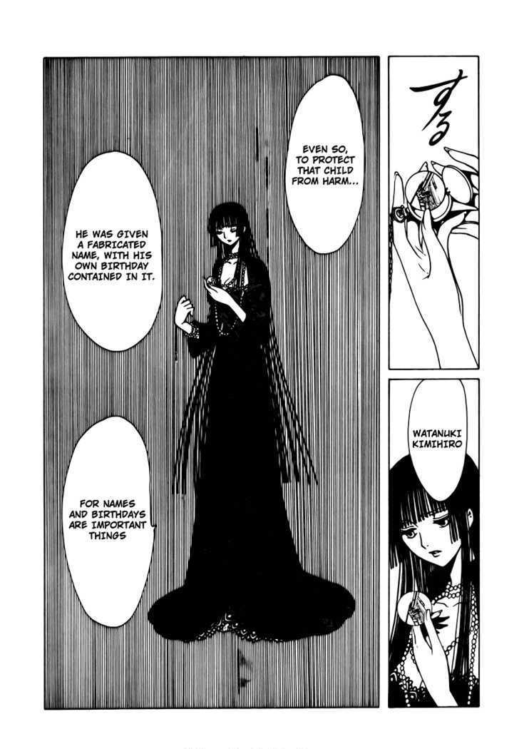 Xxxholic Chapter 167 #11