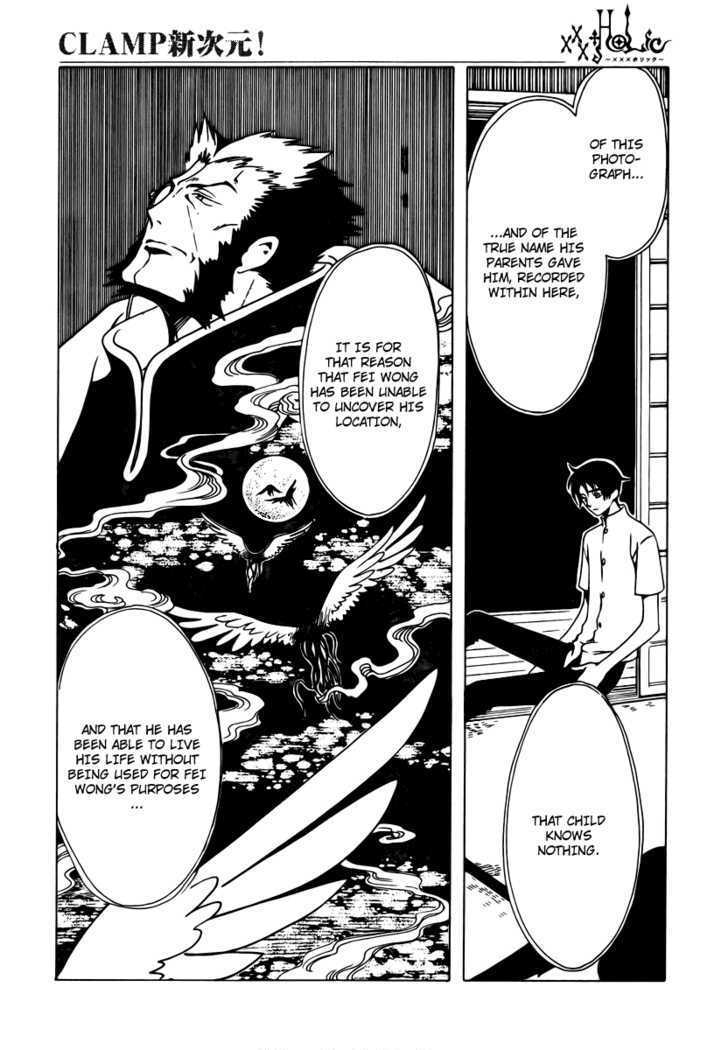 Xxxholic Chapter 167 #12