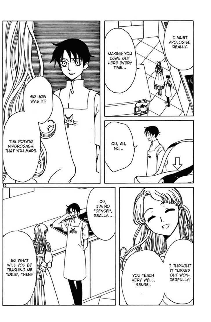 Xxxholic Chapter 165 #10