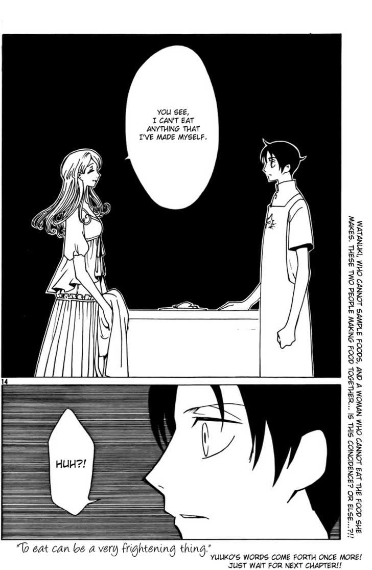 Xxxholic Chapter 165 #14