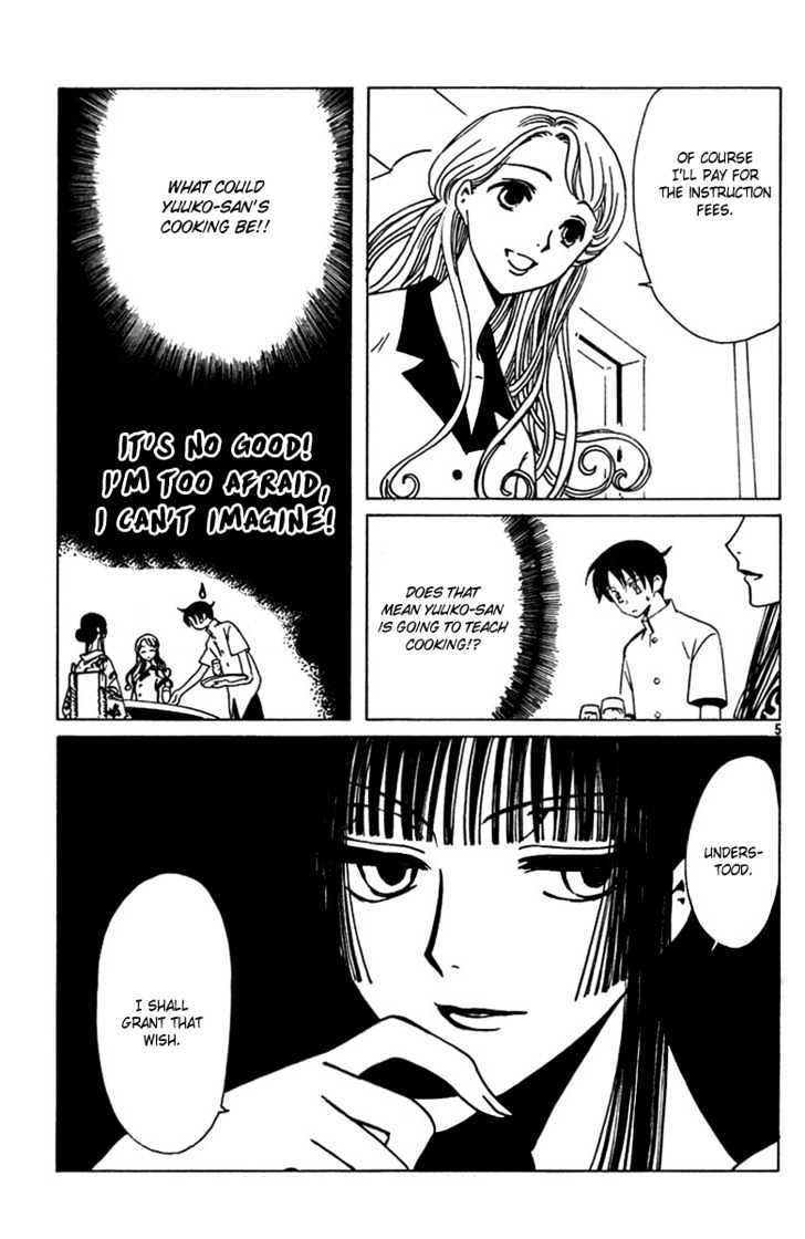 Xxxholic Chapter 162 #5