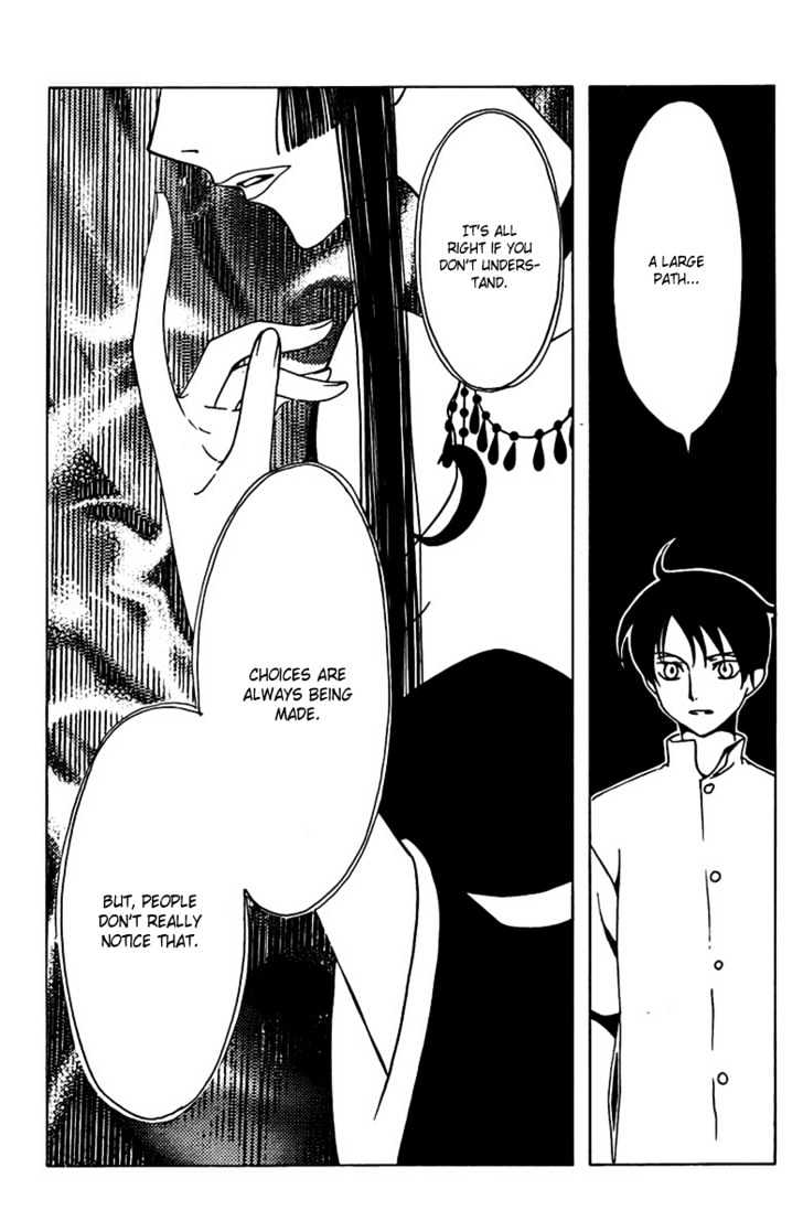 Xxxholic Chapter 162 #13