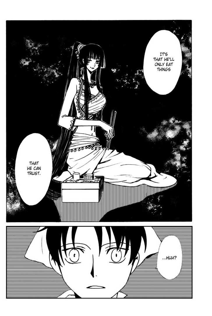 Xxxholic Chapter 163 #10