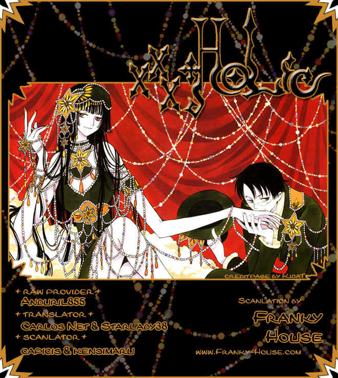 Xxxholic Chapter 163 #17