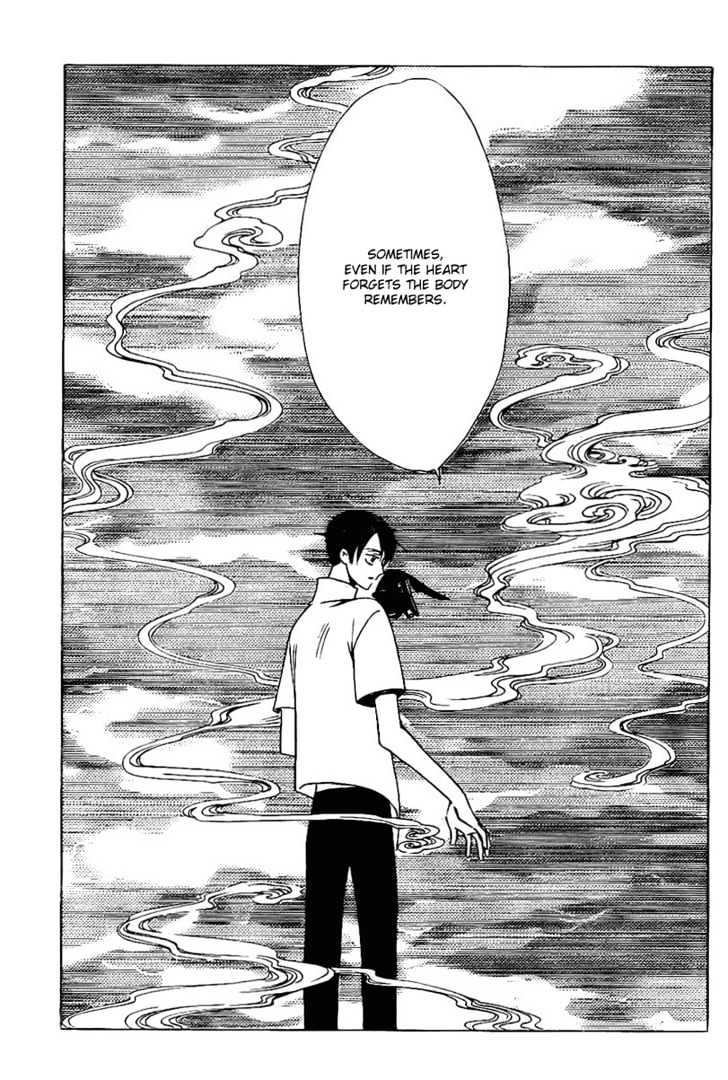 Xxxholic Chapter 161 #9