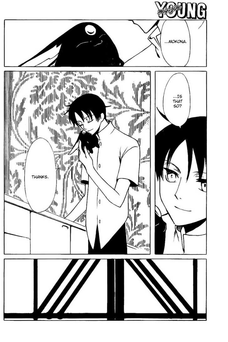 Xxxholic Chapter 161 #10