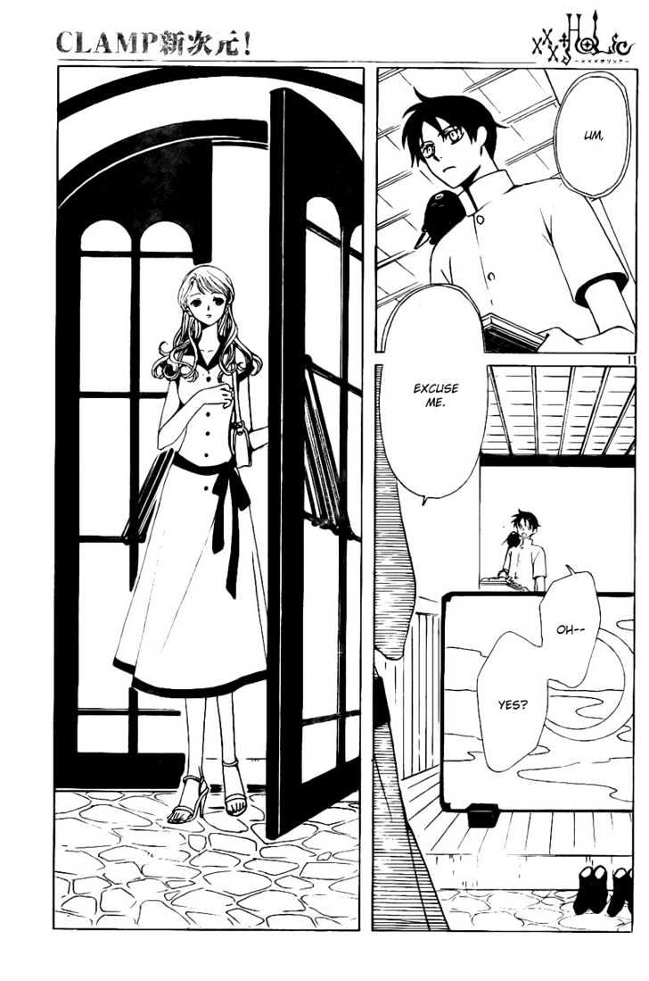 Xxxholic Chapter 161 #11