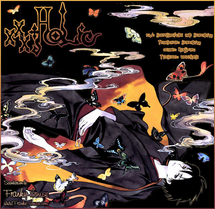 Xxxholic Chapter 161 #13