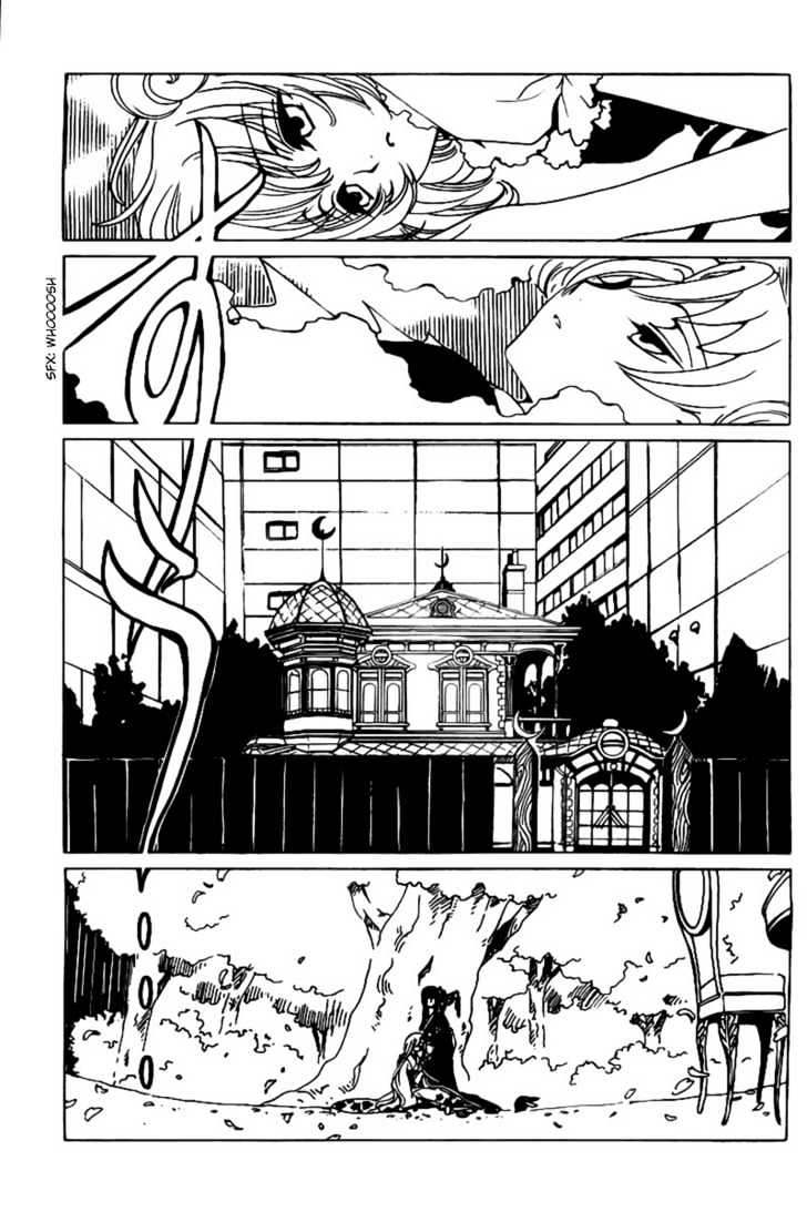 Xxxholic Chapter 157 #5