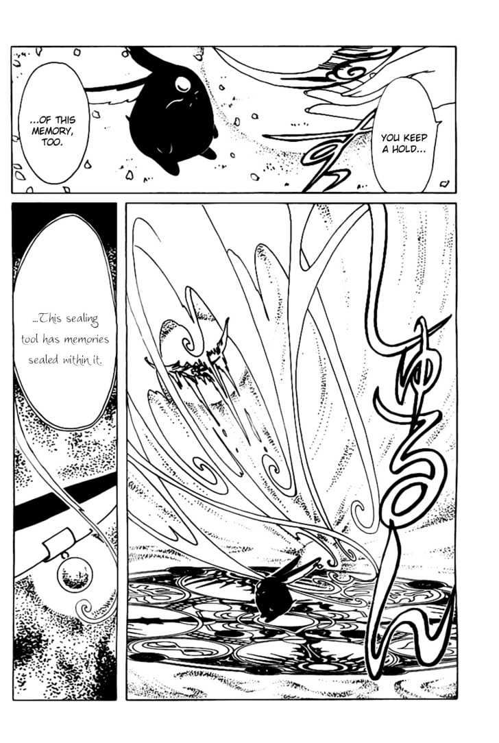 Xxxholic Chapter 157 #6