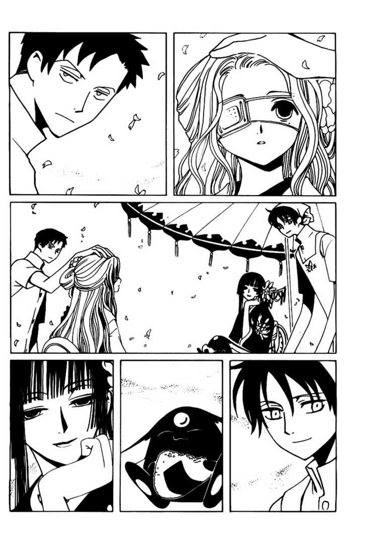 Xxxholic Chapter 157 #14