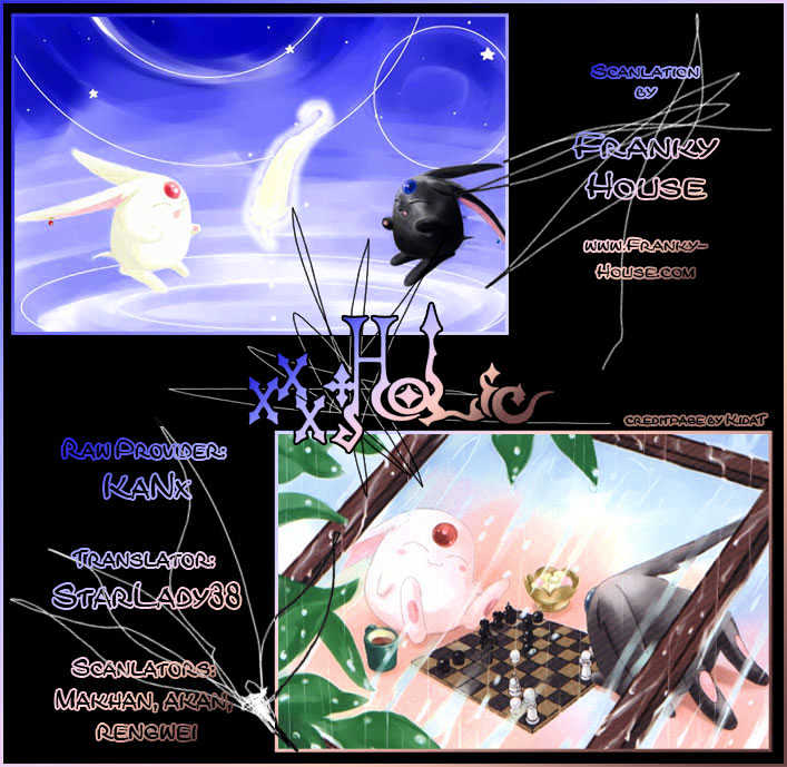 Xxxholic Chapter 158 #20