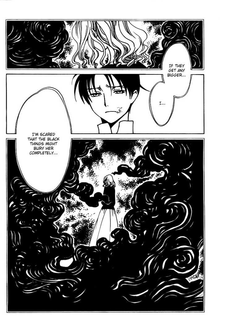 Xxxholic Chapter 153 #12