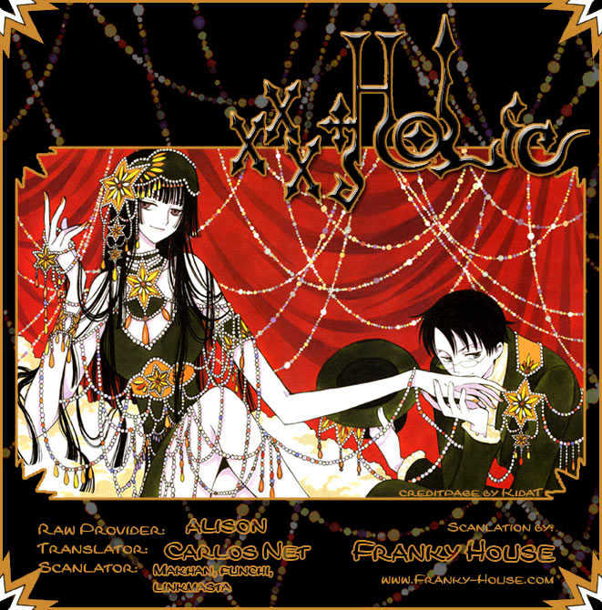 Xxxholic Chapter 151 #1