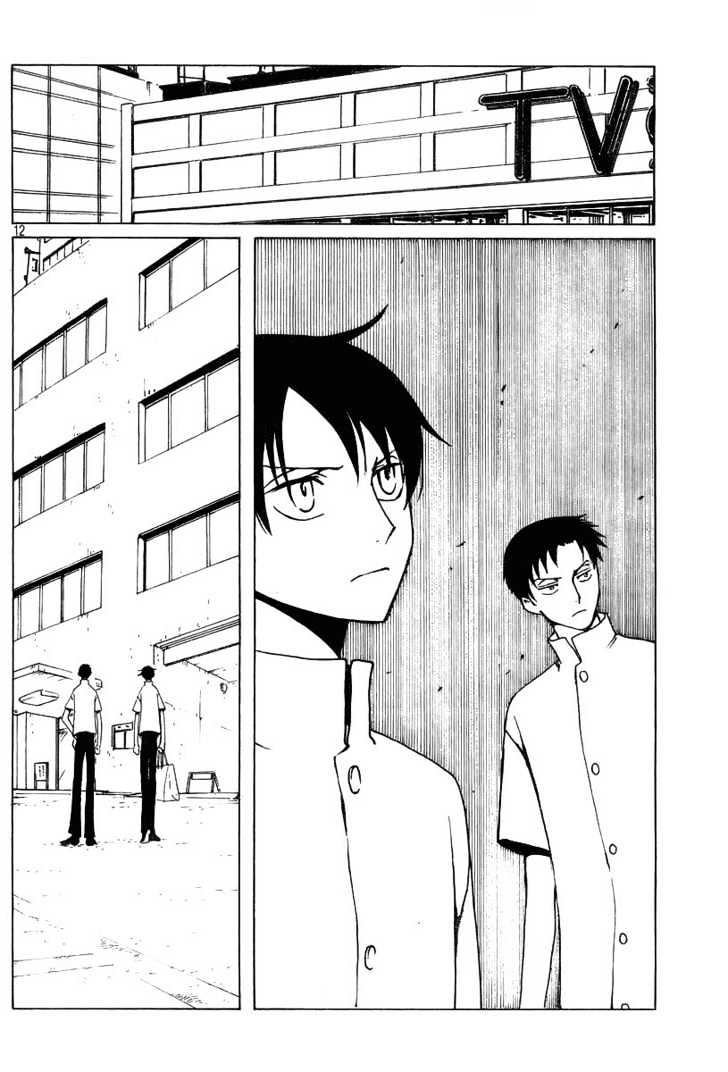 Xxxholic Chapter 148 #13