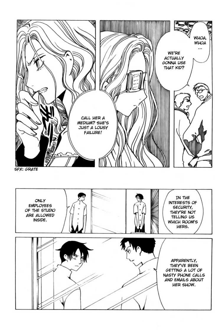 Xxxholic Chapter 149 #7