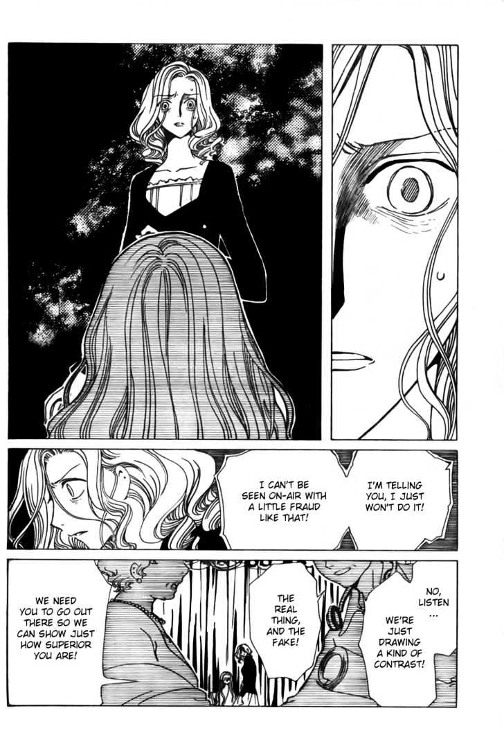 Xxxholic Chapter 149 #10