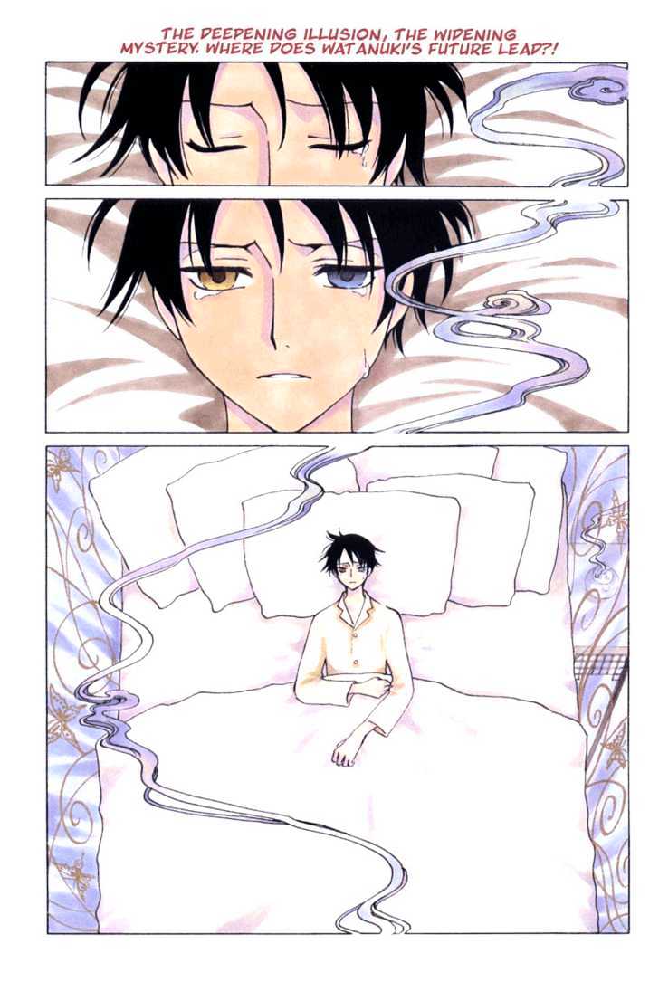 Xxxholic Chapter 145 #1